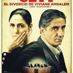 Gett: El divorcio de Viviane Amsalem