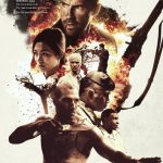 Perro salvaje (Savage Dog)