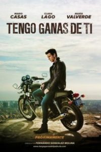 Tengo ganas de ti