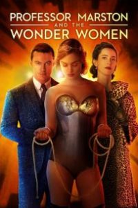 Professor Marston & the Wonder Women