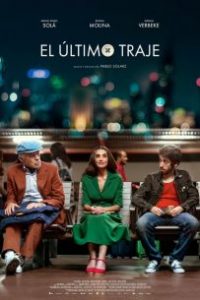 El último traje