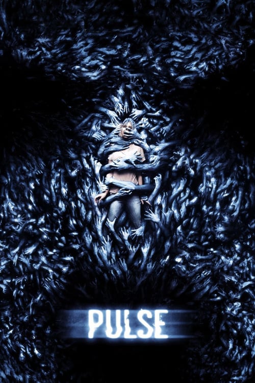 Pulse (Conexión)