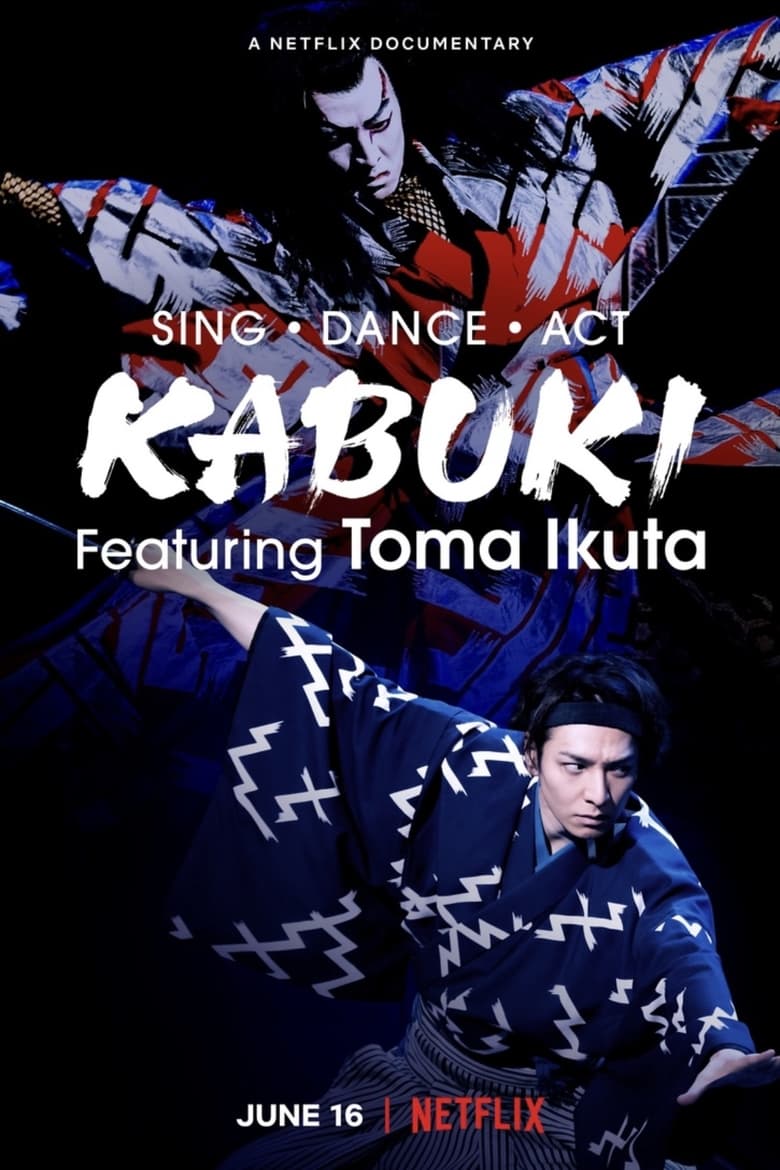 Toma Ikuta canta, baila e interpreta kabuki