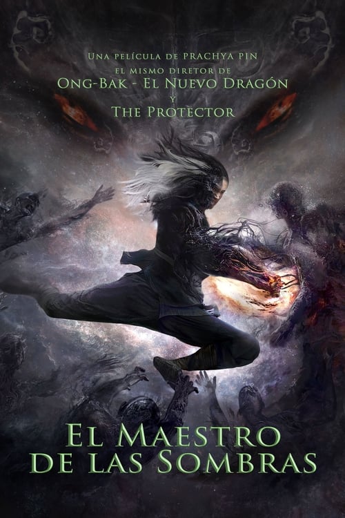 Shadow Master (El maestro de las sombras)