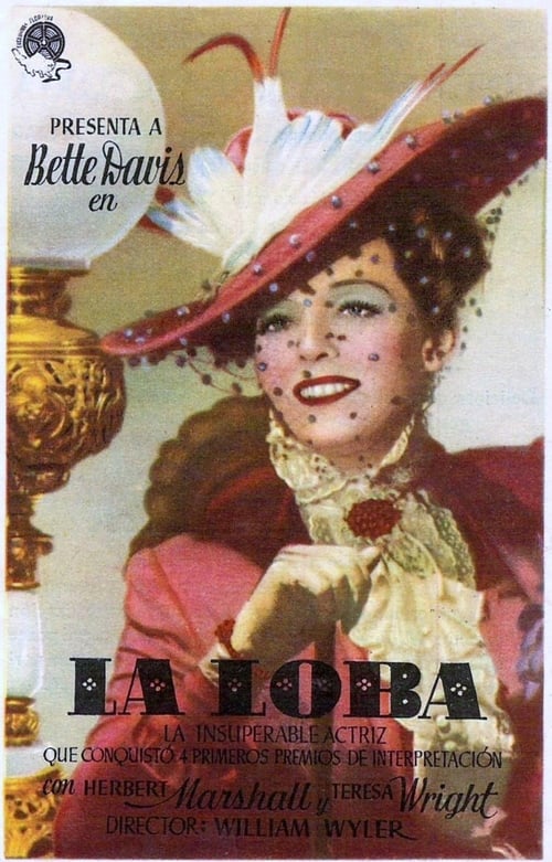 La Loba (The Little Foxes)