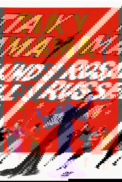 Tía y mamá (Auntie Mame)