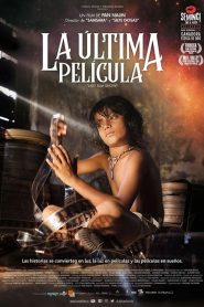 La última película (La última función de cine)