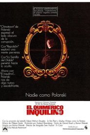 El quimérico inquilino (El inqulino)