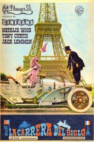 La carrera del siglo