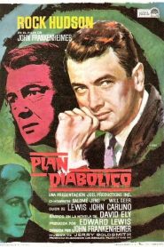 Plan diabólico (El otro Sr. Hamilton)