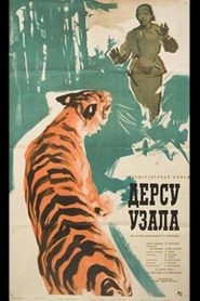 Dersu Uzala (El cazador)