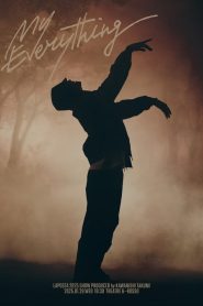 No sin ti (Mon Inséparable)