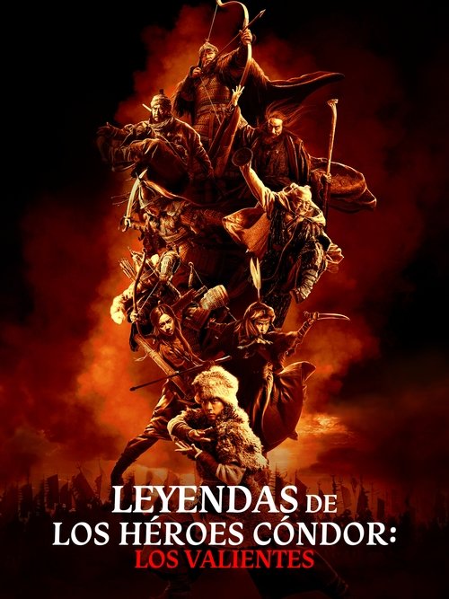 Legends of the Condor Heroes: The Gallants