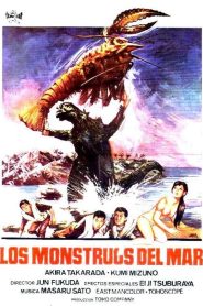 Los monstruos del mar (Godzilla contra el terror de los mares)