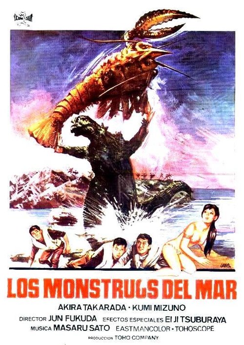 Los monstruos del mar (Godzilla contra el terror de los mares)