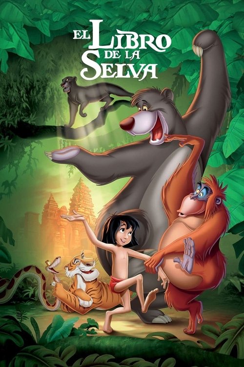 El libro de la selva (1967)