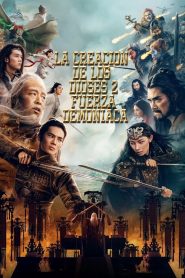 La creación de los dioses 2: Fuerza demoníaca