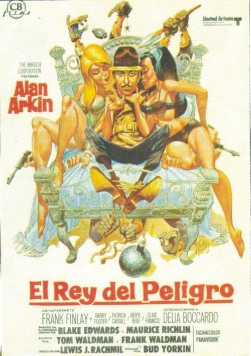 El rey del peligro: El inspector Clouseau