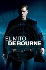 El mito de Bourne (La supremacía Bourne)