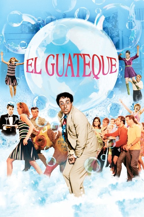 El guateque (La fiesta inolvidable)