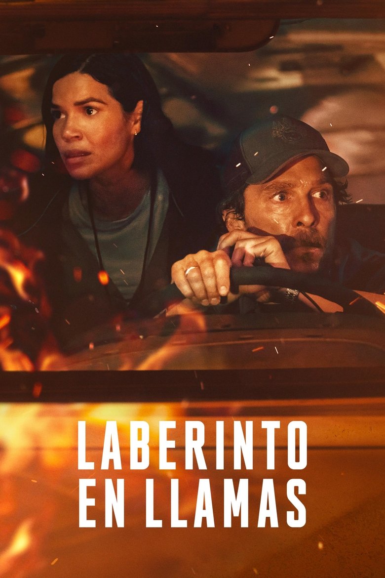 Laberinto en llamas (A través del fuego)