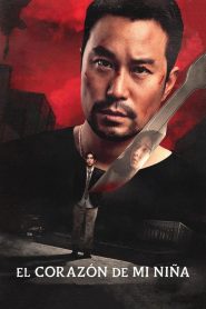 Corazón robado (El corazón de mi niña)