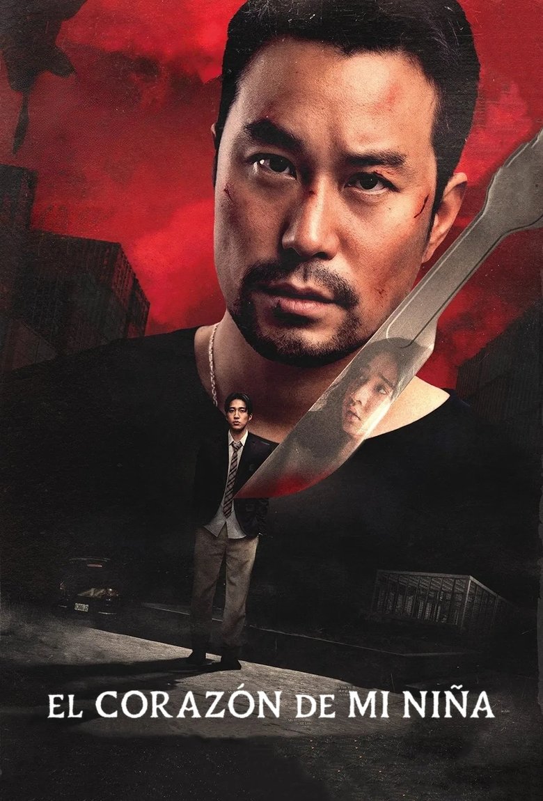 Corazón robado (El corazón de mi niña)