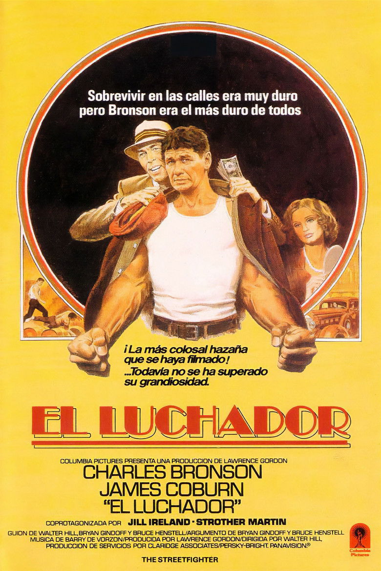El luchador (El peleador callejero)