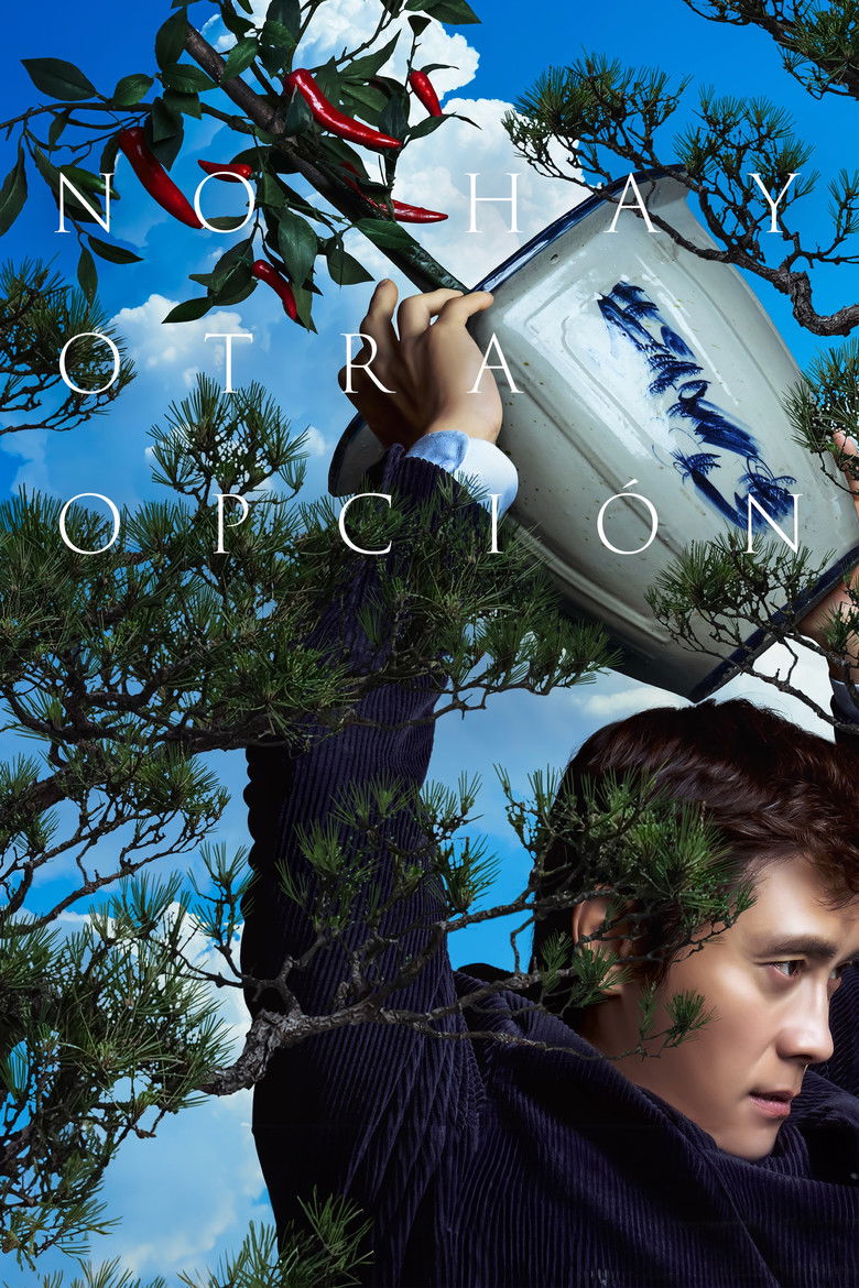 No hay otra opción (La única opción)
