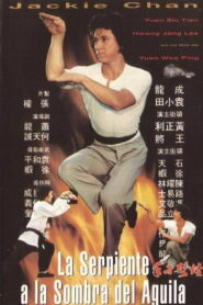 La serpiente a la sombra del águila