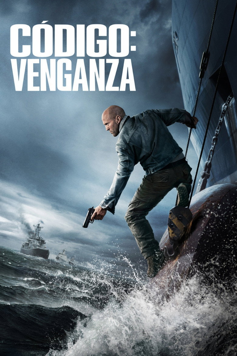 El motín / Código: Venganza