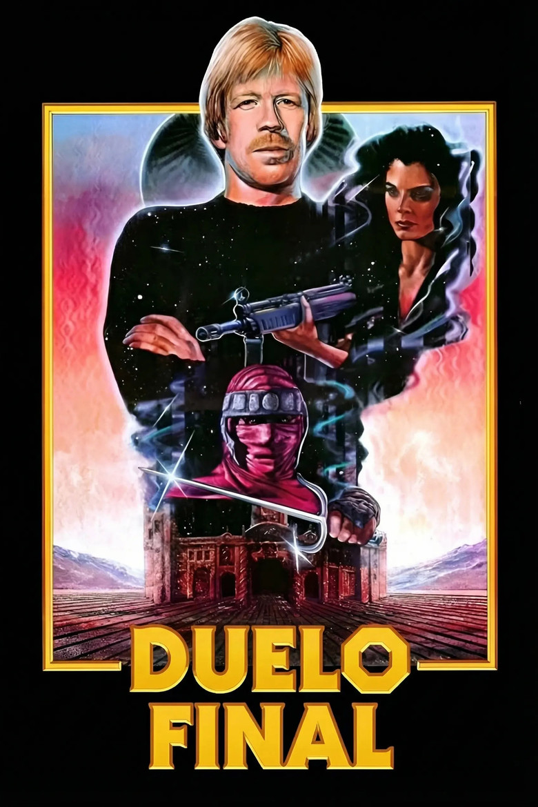 Duelo final / Octagón